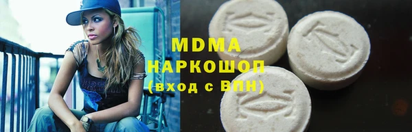 мдпв Вяземский